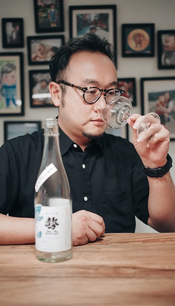 Sean 導