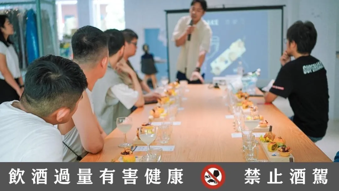 好啦開喝 日本清酒x龍鳳堂漢餅x萬秀洗濯實驗室-1